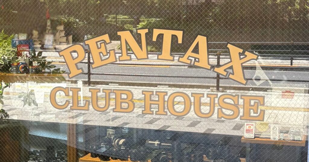 PENTAX CLUB HOUSE